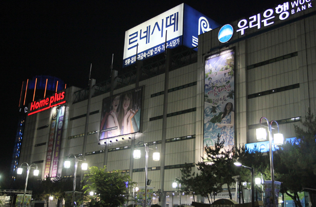 외부사진